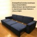 Диван LOFT 340 Goya